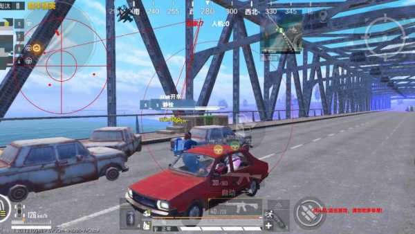 和平精英辅助【先行者直装V1.5】车辆透视 触摸自瞄 透视绘制 掩体漏击 人物美化